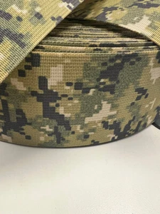 Milspec AOR2 Digital 3" 17337 Nylon Webbing Single Sided (5 Yards) - Picture 1 of 2