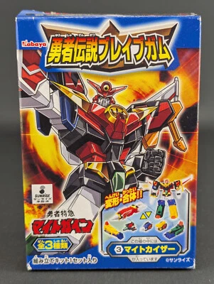 Juguete Kabaya Brave Legend Might Gaine Might Kaiser SELLADO 3 gomas Takara Sunrise Foto 1 de 4