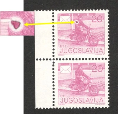 YUGOSLAVIA - MNH PAIR, 20din - PLATE ERROR "HEART" - 1986. - Image 1 of 3