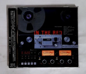DSP - In The Red BRZN-69 JAPAN CD OBI - Picture 1 of 3