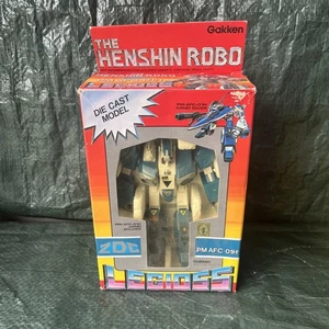 Vintage Gakken The Henshin Robo PM AFC-01H Armo Diver 81958 Actionfigur Legioss - Bild 1 von 3