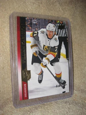 2020-21 Upper Deck UD Exclusives /100 William Karlsson #179 Vegas Golden Knights - Image 1 of 3