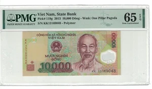 VIETNAM 10,000 Dong 2013 PICK# 119g PMG: 65 EPQ UNC. #PL1736 - Picture 1 of 2