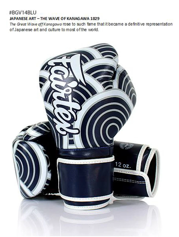 GENUINE New FAIRTEX JAPANESE ART DESIGN BOXING GLOVES - Image 1 of 1