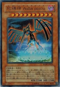 Earthbound Immortal Aslla piscu RGBT-JP019 Ultra Rare Yugioh Japanese NM - Picture 1 of 1