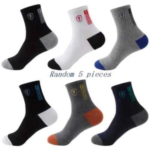 Lot 10 paires de Chaussettes Anti-odeurs, Respirantes, Déodorantes, Confortables - Bild 1 von 9