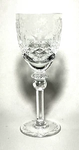 Rogaska ~ Vintage Kristall 6,75" Sherry/Portweinglas (Gallia, 4 Unzen) ~ Slowenien - Bild 1 von 6