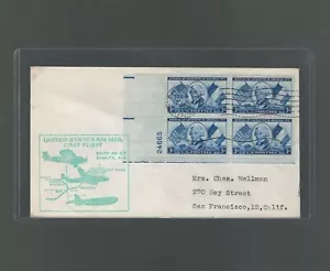 US First Flight Cover Ozark Airlines Chanute Kansas to Wichita 1953 US Sc 1010 - Picture 1 of 2