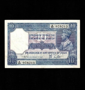 India 10 Rupees 1917-30 P-7b * XF * No Spindle Hole * No Pinholes * - Picture 1 of 2