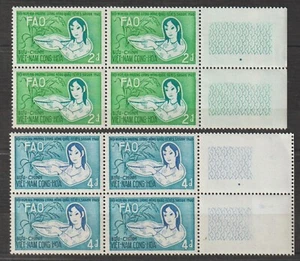 1960 S. Vietnam Stamps Block 4 Girl With Basket of Rice Sc # 144-145 MNH        - Picture 1 of 1