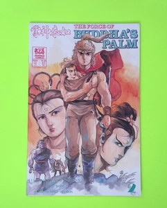 The Force of Buddha's Palm #2 Jademan Comics Higher Grade Comic Book RY50-71 - Picture 1 of 2