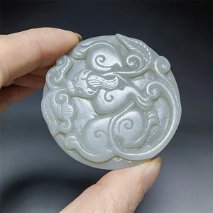 Chinese Antique Jade Belt Buckle - Picture 1 of 6