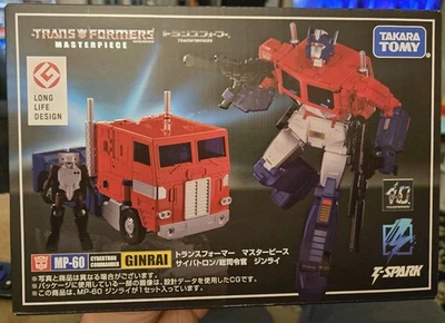 MP-60 Ginrai | Transformers Masterpiece | Takara Tomy японский подлинный - Изображение 1 из 3