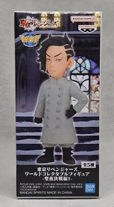 Nueva figura Tokyo Revengers Hajime Kokonoi Bandai Spirits, WCF, Banpresto, Namco - Imagen 1 de 5