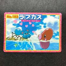 Wobbuffet Pokémon Advanced generation Card Japan Pocket Monsters NINTENDO F/S