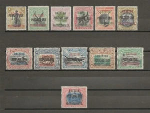 Borneo Norte 1902/12 SG D31/D49 COMO NUEVO - Imagen 1 de 2