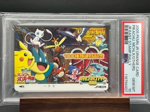 [Carta Naranja PSA10] Pokémon Mew and the Wave-Guided Hero Lucario Pikachu - Imagen 1 de 2