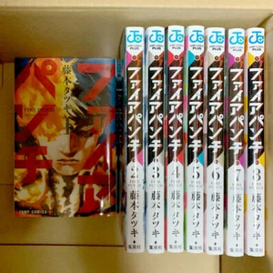 FIRE PUNCH VOL. Juego completo de cómics manga con lenguaje JPN de 1-8 - Imagen 1 de 2