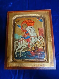Icono de pared ortodoxo griego bizantino dorado San Jorge con el caballo 9" x 7,25" - Imagen 1 de 9
