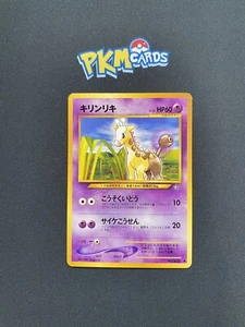 JCC Pokémon Girafarig Neo Genesis Nº203 Tarjeta Japonesa Regular LP. - Imagen 1 de 3