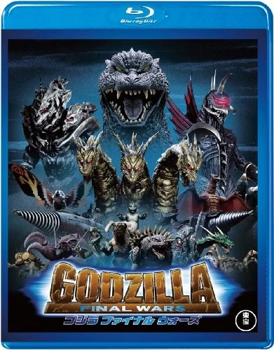 Godzilla Final Wars Toho Blu-ray  - Image 1 of 1