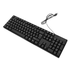USB Keyboard Electronic Keyboard Numeric Keypad Arabic Compact Keyboard - Picture 1 of 12
