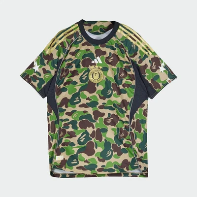 [KB2202] Adidas Men's Bape FB Jersey Green *NEW* - Image 1 of 4