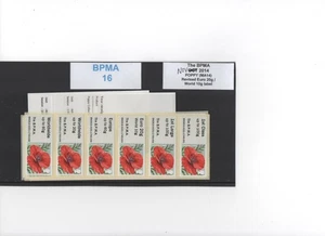 Mohnblumen Ma14 BPMA NOVEMBER 2014 A001 Sammelstreifen bis 60g POST GO FV 18,45£ - Bild 1 von 1