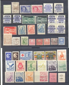 LOTE DE SELLOS LOCALES (LA PALMA, LAS PALMAS, LA ZUBIA) - Picture 1 of 1