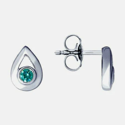 Ohrringe Ohrstecker 925 Silber Silberohrringe mit Zirkonia Stein Echtschmuck  - Bild 1 von 3