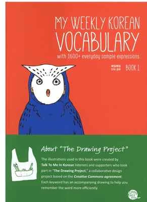 My Weekly Korean Vocabulary Book 1  Learn Korean - Image 1 of 4