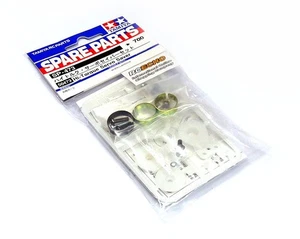 Tamiya Spare Parts Hi-Torque Servo Saver SP-473 50473 - Picture 1 of 1