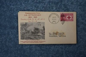 1949 30 Anniversary of USAAAC Cover - Patchogue, NY Cancel - Picture 1 of 1