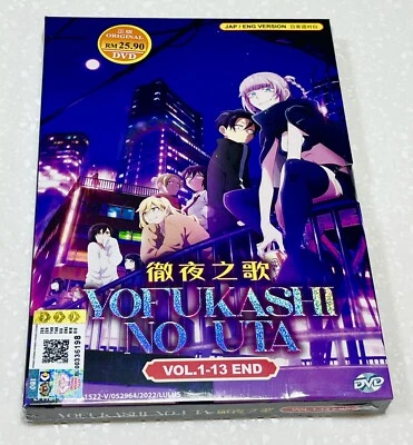 Yofukashi no Uta (VOL.1 - 13 End) ~ All Region ~ English Dubbed Version ~ DVD ~ - Image 1 of 4