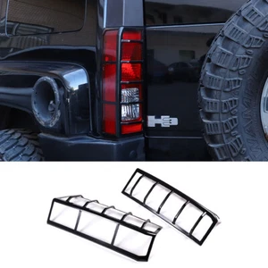 Steel Car Tail Light Cover Rear Lamp Protector Trim For Hummer H3 2005-2009 - Picture 1 of 11