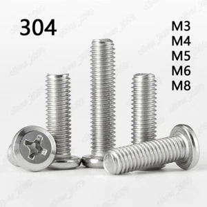 Tornillos de conector para muebles de acero inoxidable 304 Phillips tornillos de cabeza plana M3 M4-M8 - Imagen 1 de 5