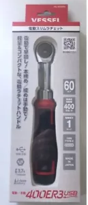 VESSEL USB CHARGE ELECTRIC SLIM RATCHET HANDLE 400ER3 - Picture 1 of 7
