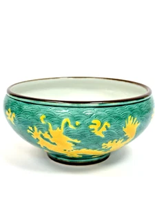 Chinese Export Glazed Porcelain Bowl Dragon Pattern Celadon Green & Yellow - Picture 1 of 7