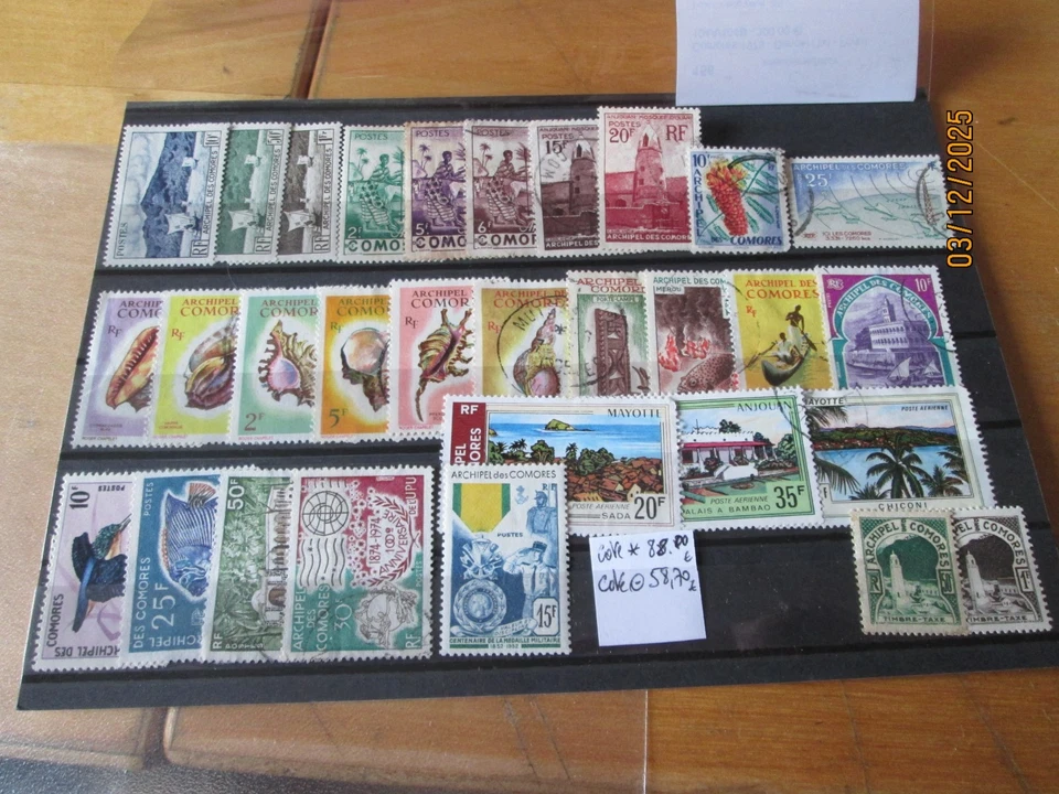 Timbres des comores - Imagen 1 de 1