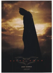 Batman Begins 2005 Mini Poster B5 Chirashi Japanese DC Comics - Christopher Nolan - Bild 1 von 2