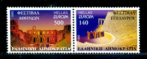 1998 EUROPA,national holidays,Odeon of Herodes Atticus,Greece,1978 A+C,MNH - Picture 1 of 1