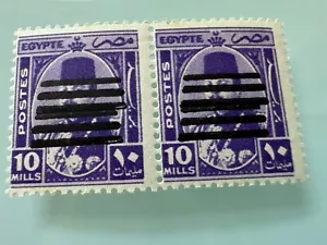 egypt stamp-pair Of King Farouk Error 6 Bars Mint Never Hinged 10 Mille - Picture 1 of 3