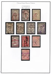 TÜRKEI 1875-1906 SAMMLUNG VON 103 FRÜHEN OSMANISCHEN EINNAHMENMARKEN MEIST HANDEL - Bild 1 von 8