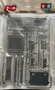 Tamiya RC Q Parts for 56344 56356 Grand Hauler # 9225174 - Picture 1 of 2