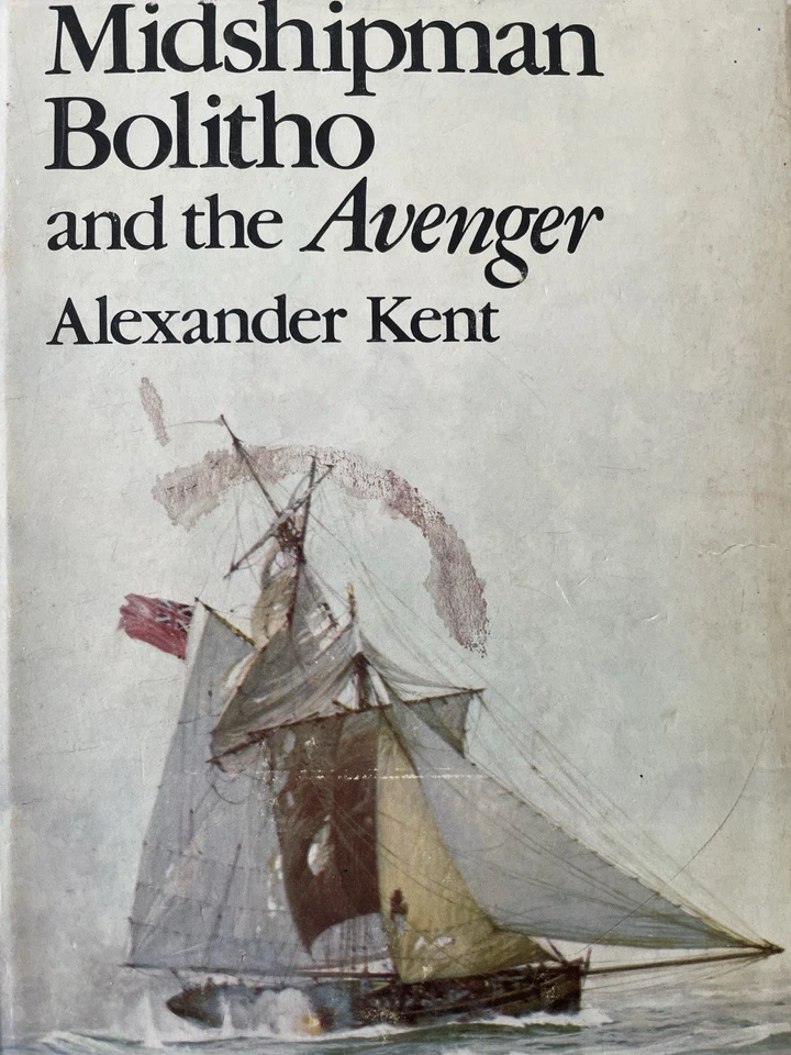 Fictional British Naval History - Image 1 of 1