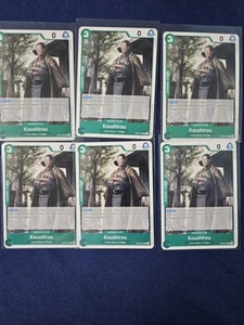 OP06-026 Koushirou Wing Of The Captain One Piece CCG Playset ENG - Picture 1 of 1