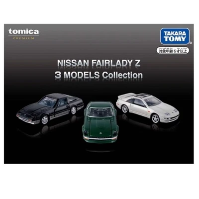 Takara Tomy Tomica Nissan Fairlady Z 3 Models Collection Limited Toy New 2025 - Image 1 of 4
