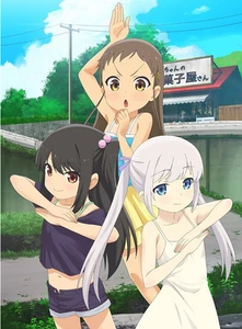 Shoujo Ramune Episode 6 DVD Release Date: September 5, 2025 - Picture 1 of 1