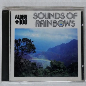 VARIOUS ARTISTS SOUND OF RAINBO NOT ON LABEL none IMPORT 1CD - Picture 1 of 1
