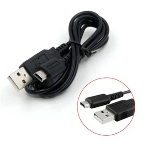 1.2 Metre USB Charging Charger Power Cable Lead For Nintendo DS Lite NDSL - Picture 1 of 8
